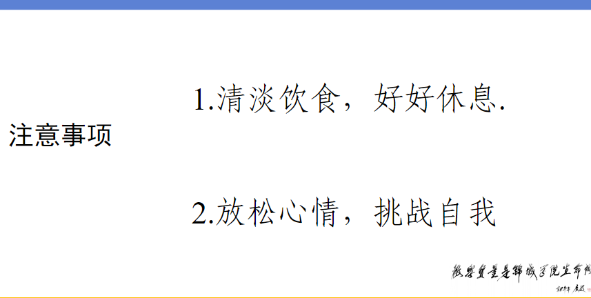 四川省成都锦城学院2023年专升本考试时间及准考证打印安排(图3)