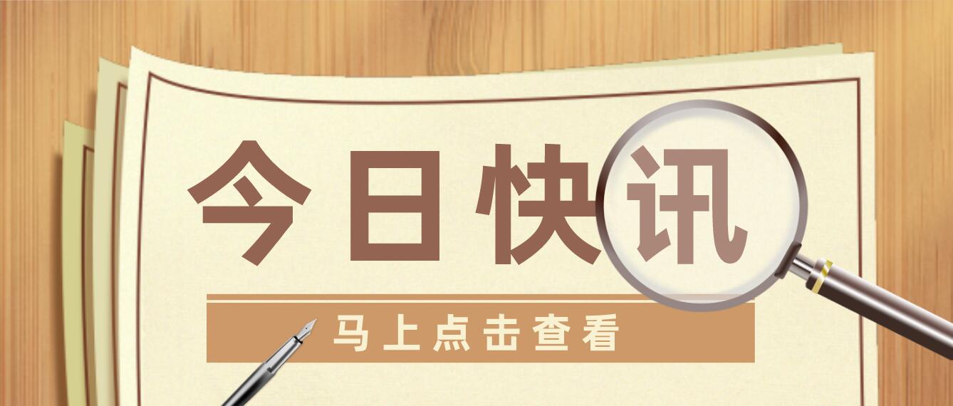 2022年四川统招专升本改革方向解析